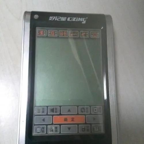 河南营销“鬼才”：专挑富人“收割”，你也绝对看过他的广告