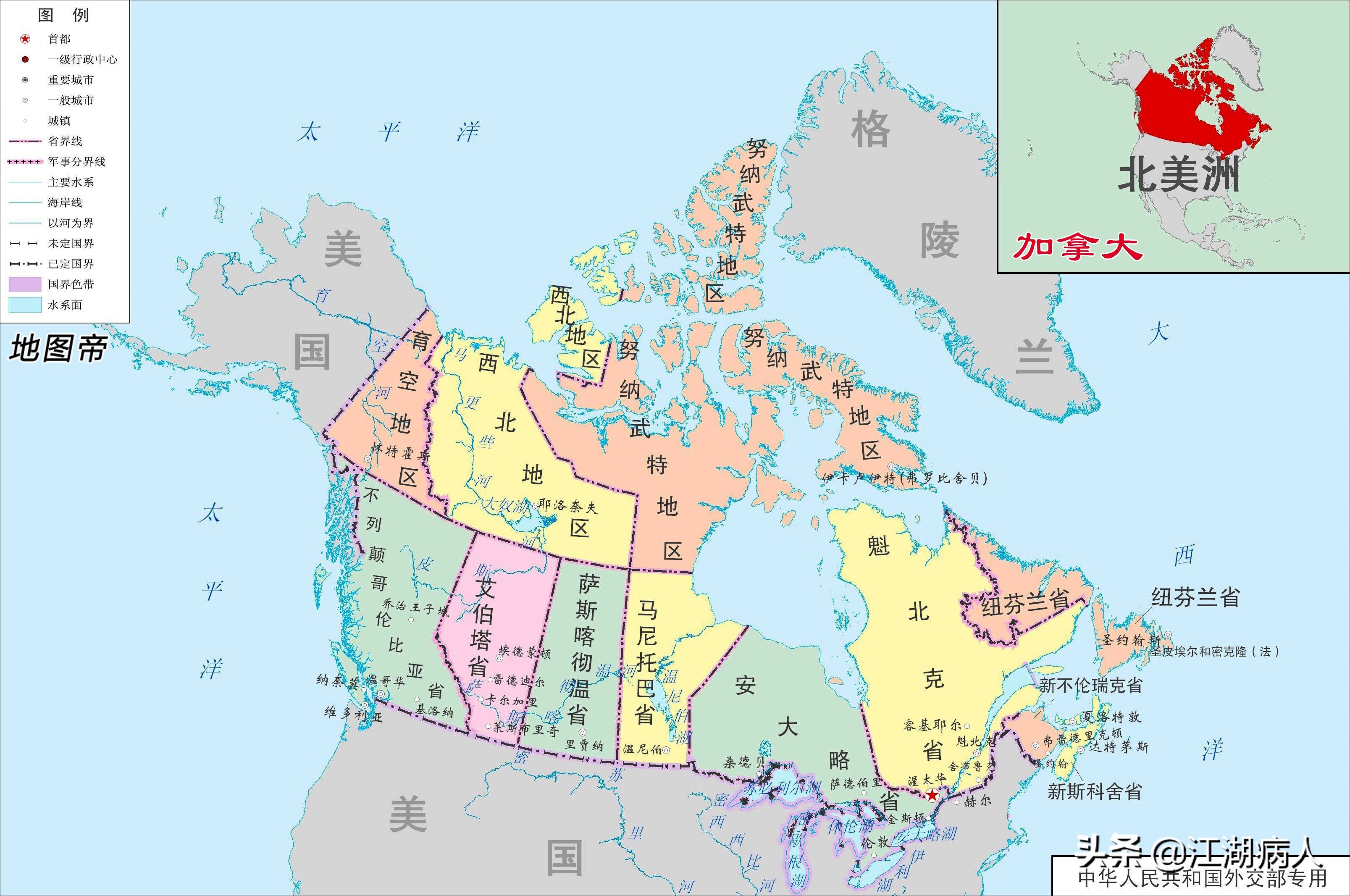 美国属于哪个洲(英国属于哪个洲)-我的快乐小窝