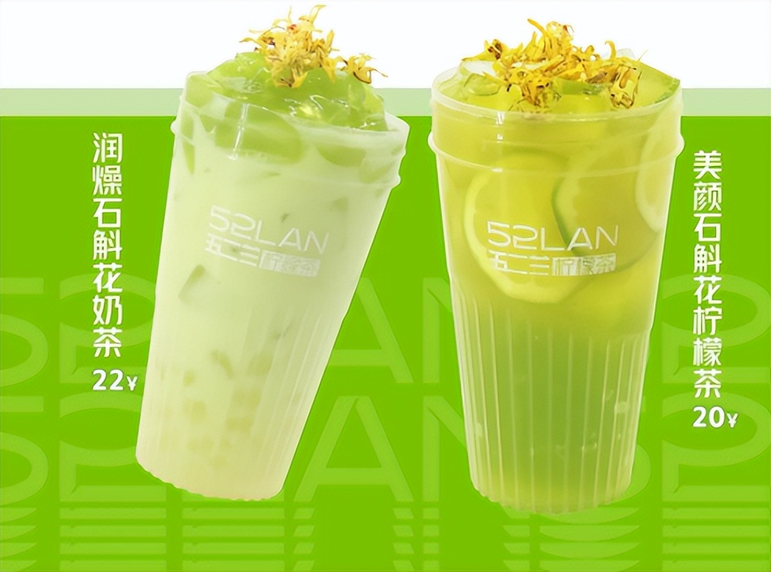 外星人推专业运动电解质饮料，泰莱将全资收购量子高科… 一周热闻