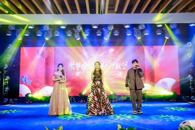 廣州羿豐置業2022迎春團拜聯歡晚會隆重舉行