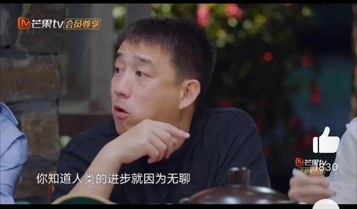 网传《向往的生活》没有第七季，制作公司明确回应，答案相当肯定