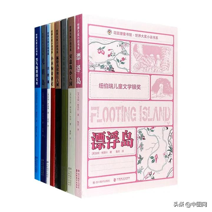 有心意的圣诞礼物（据说长得漂亮的都已经在收圣诞礼物了）