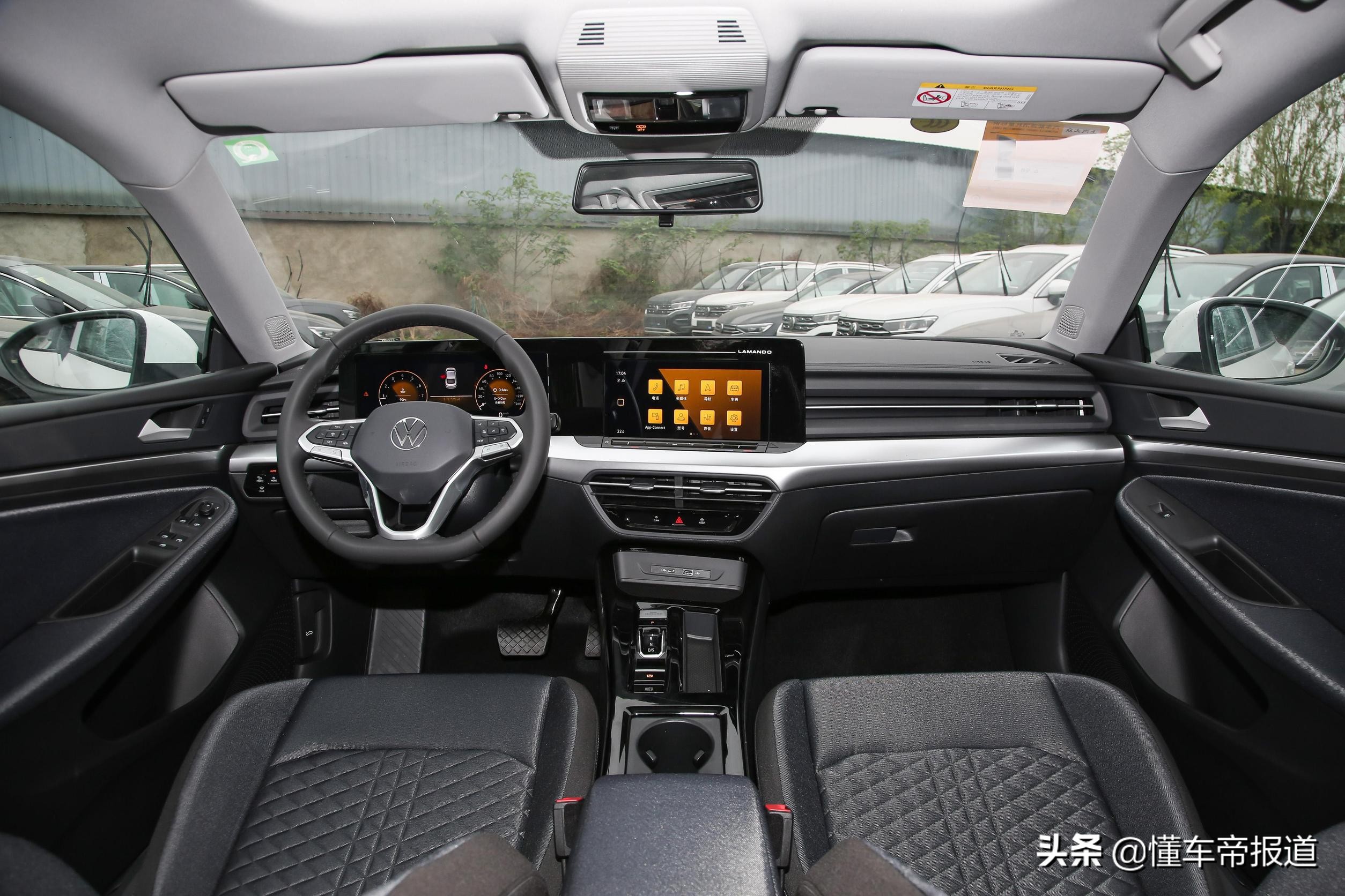 新车 | 280TSI DSG酷辣版值得推荐，上汽大众凌渡L购车手册