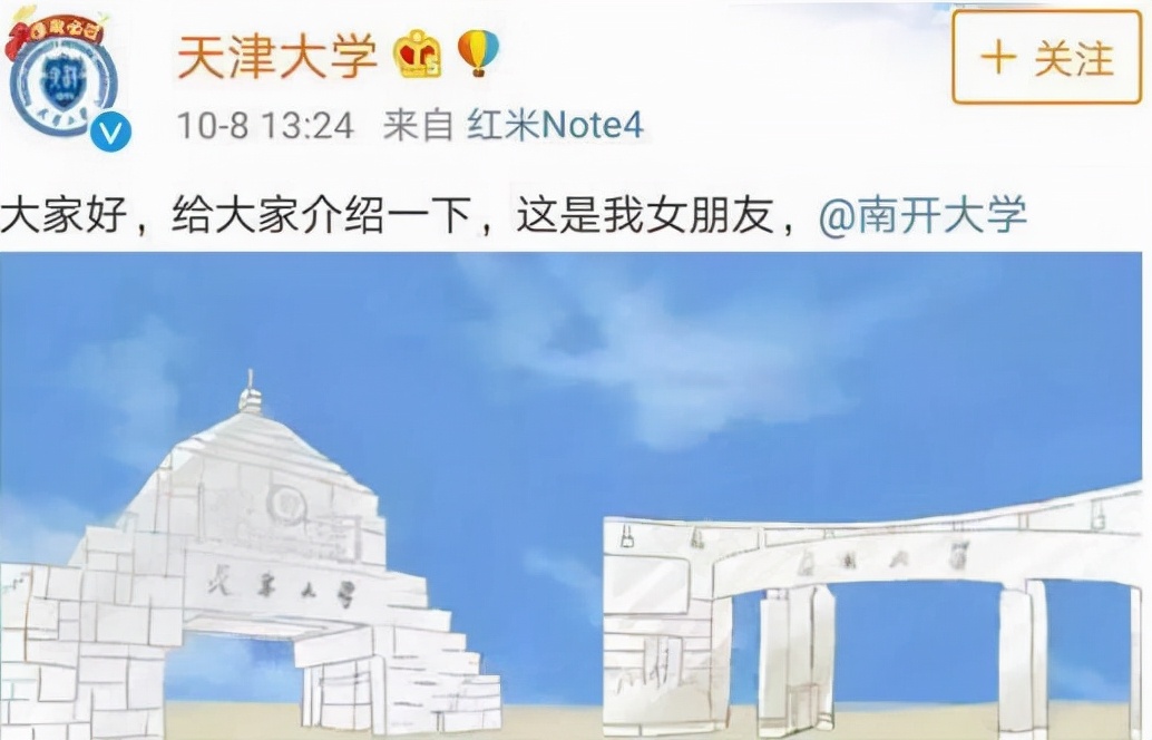 华科大招生宣传火了，高颜值男主角引围观，武大：这不咱家校草吗