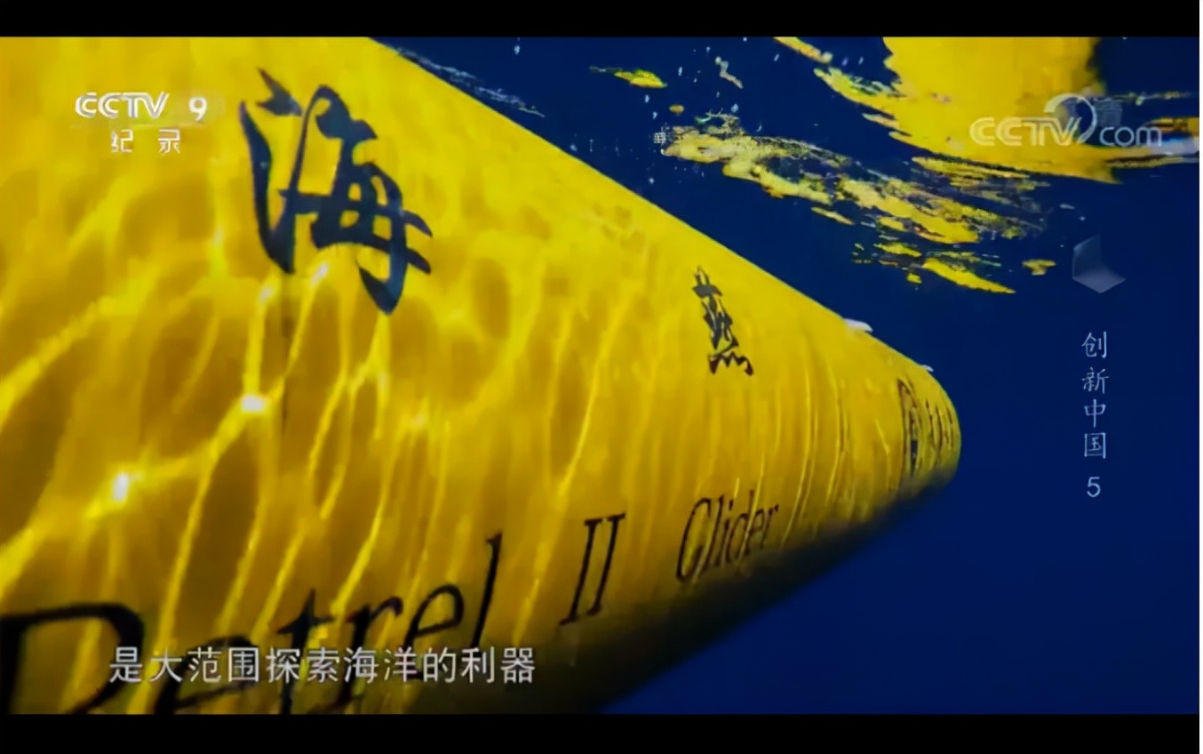 打破国外垄断，实现全球首个！这5项“尖端”技术成果，都来自天津大学！