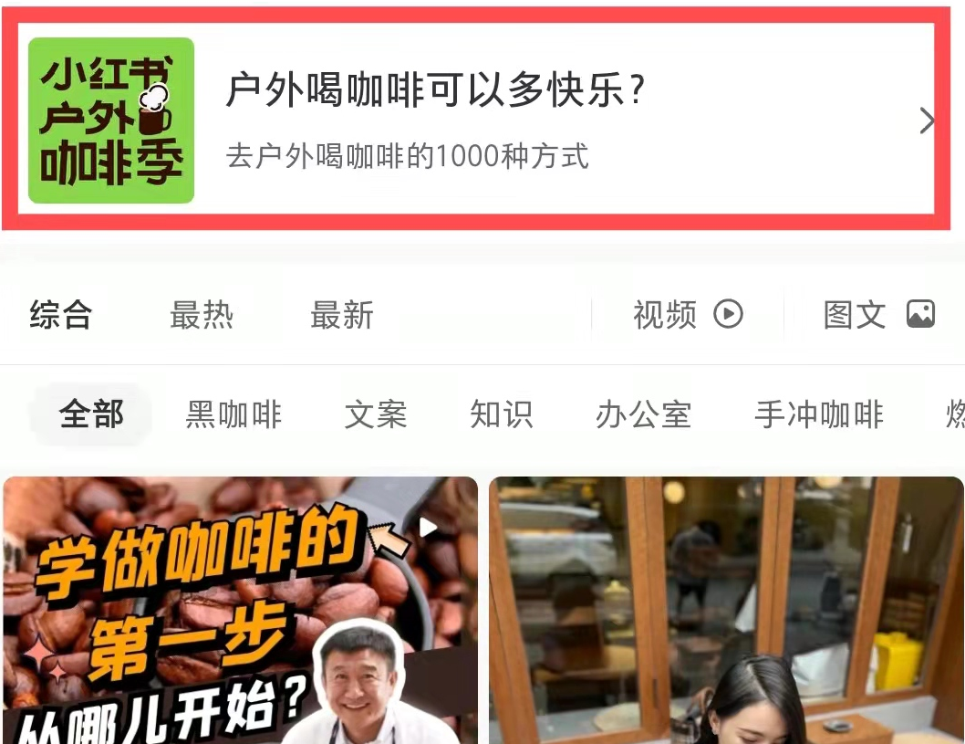 薪资不高？咖啡师该用什么副业来拯救自己？