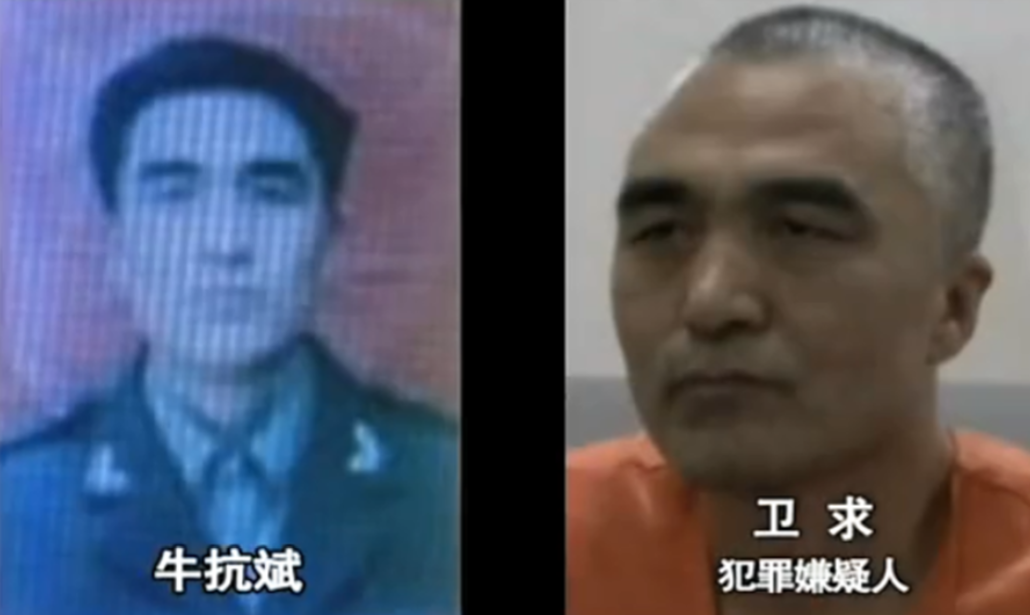陕西杀人犯伪装潜逃17年，6次被捕均未被识破，却因不吃米饭暴露