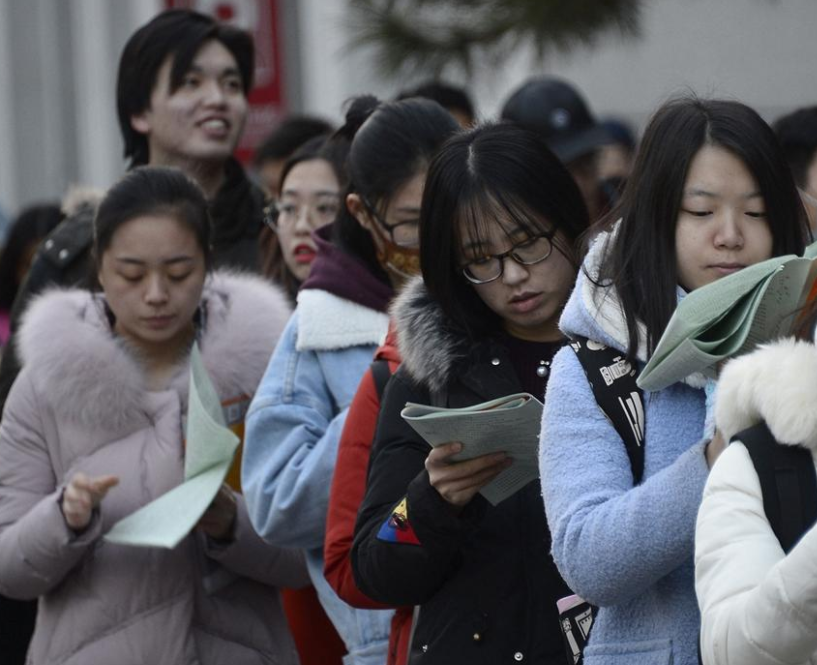 考研日期将近，初试要求较去年相差较大，还要提前60分钟去考点？