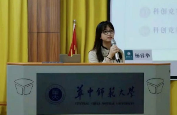 湖北“网红”女神学霸：稳居专业第一，拿国家级奖励，保送985名校！