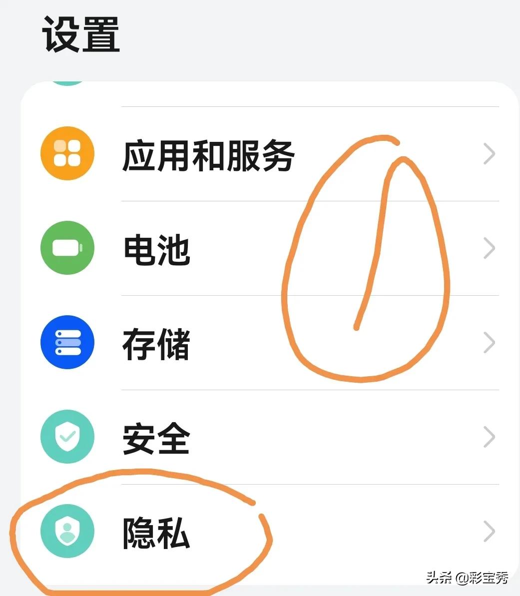手機電池怎么設置才能延長使用壽命？方法簡單介紹