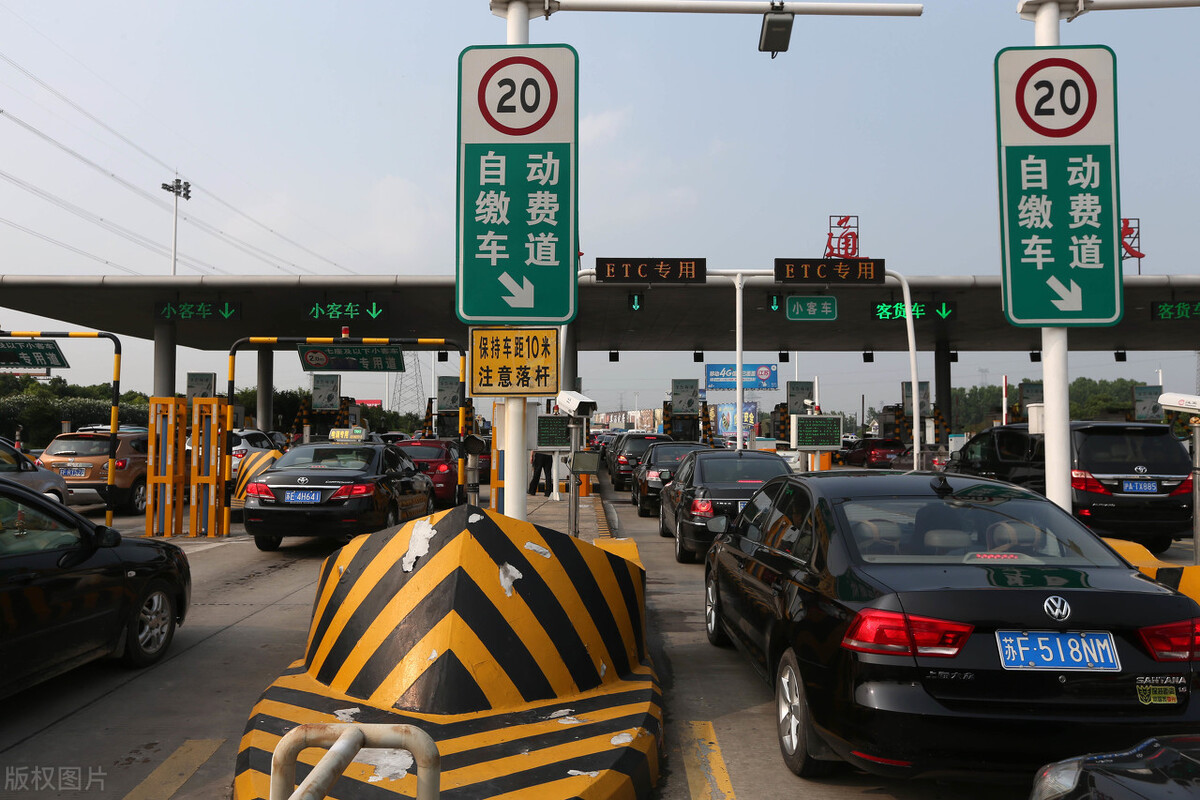 2022年「高速免费时间表」出炉，共免费22天，车友快看看