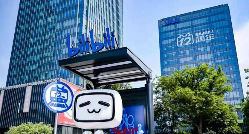 曾是雷军手下，运营B站亏损13亿，如今带领B站一步步走向上市