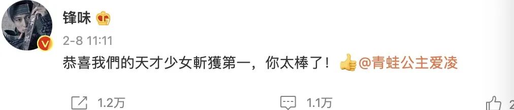 谷爱凌撞脸“港姐”陈凯琳，五官深邃身材高挑，连气质都很相似