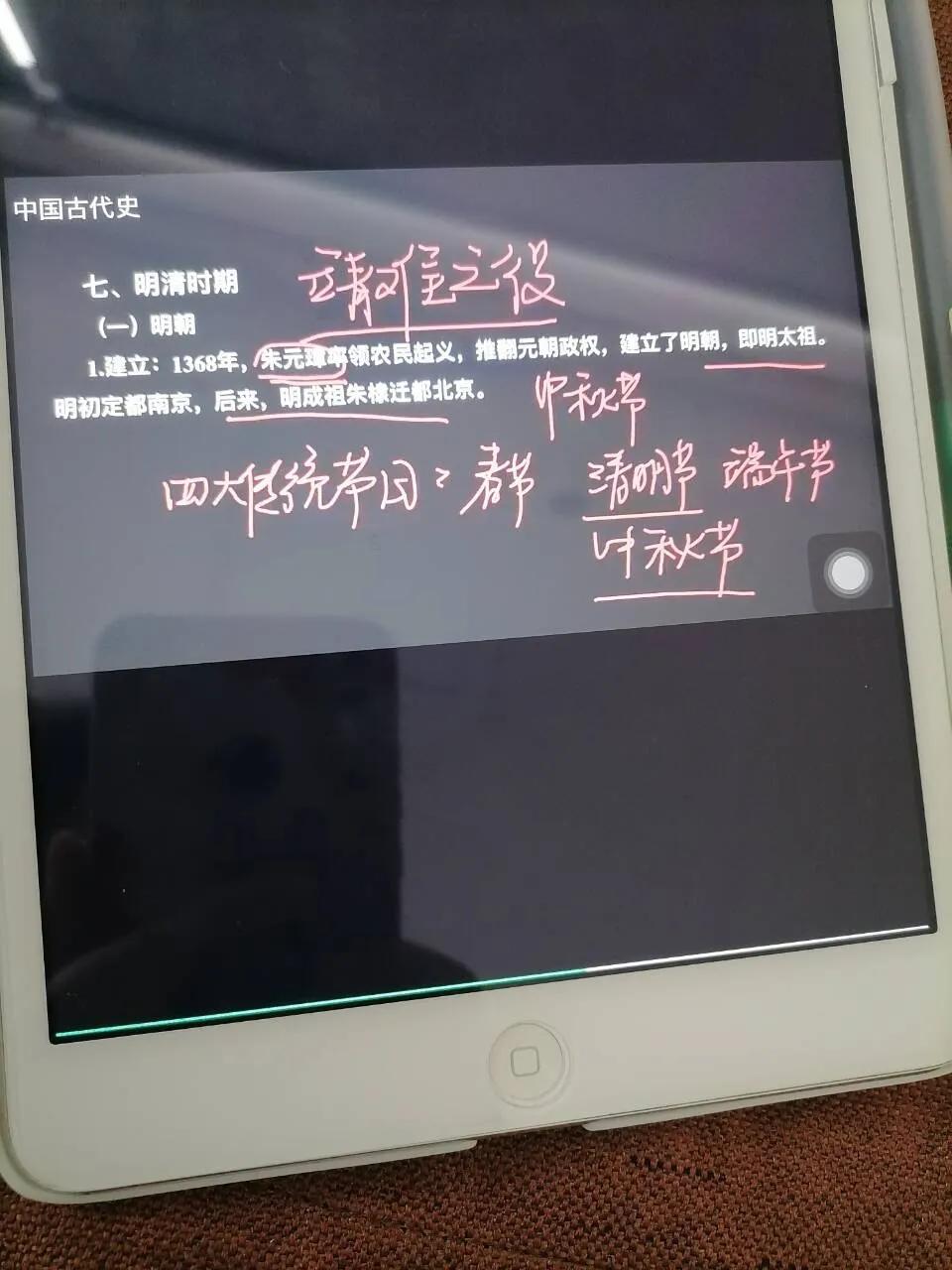 事业单位招聘考试一般考什么科目内容？