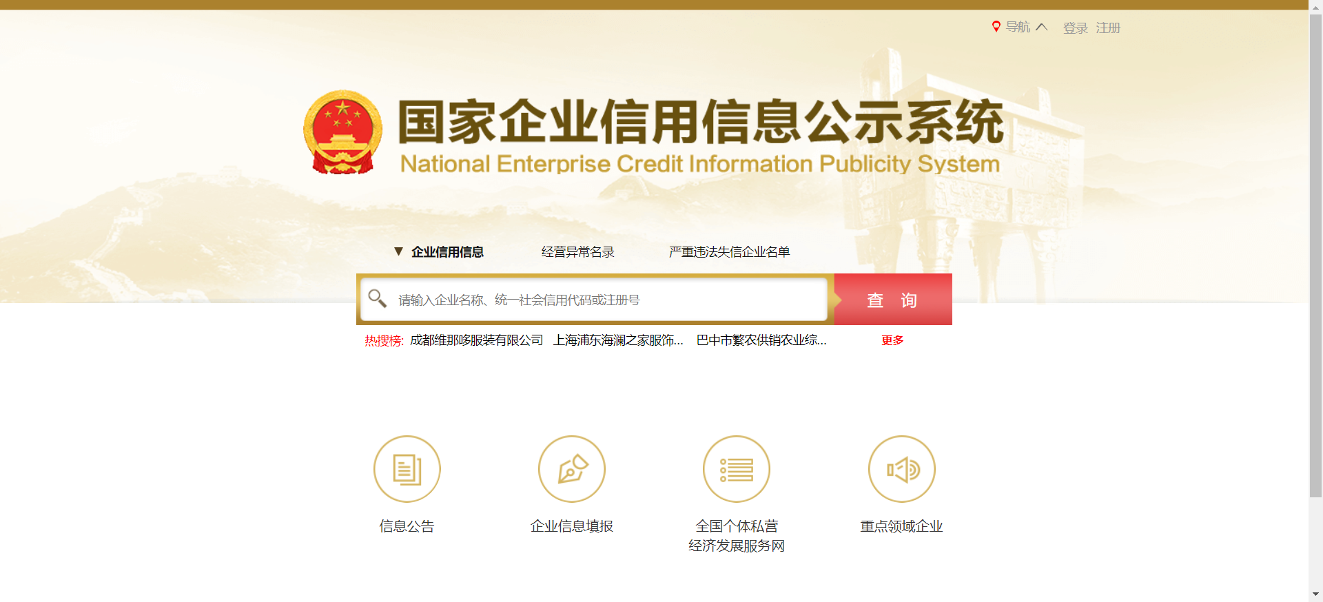 律师资格证查询,律师资格证查询系统