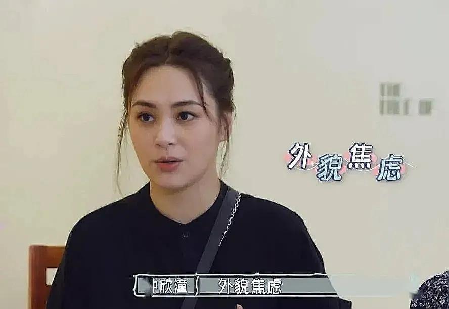 有一种“自卑”叫我好丑，这4位女星都不照镜子的吗？