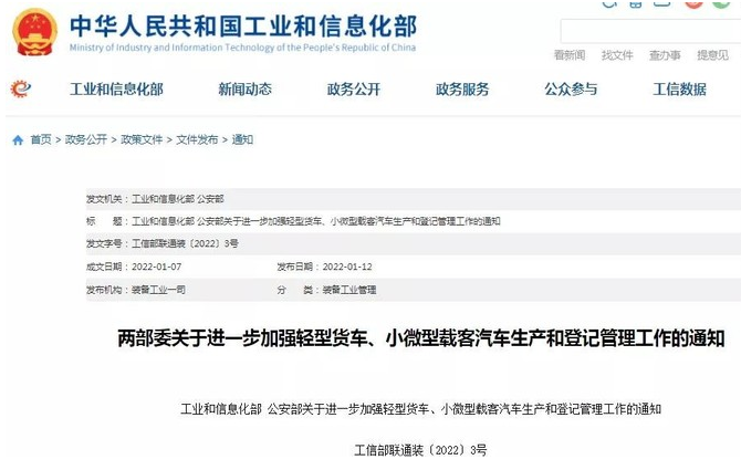 轱辘试驾｜排量下降但功扭反升！江铃2.5L发动机真这么强？