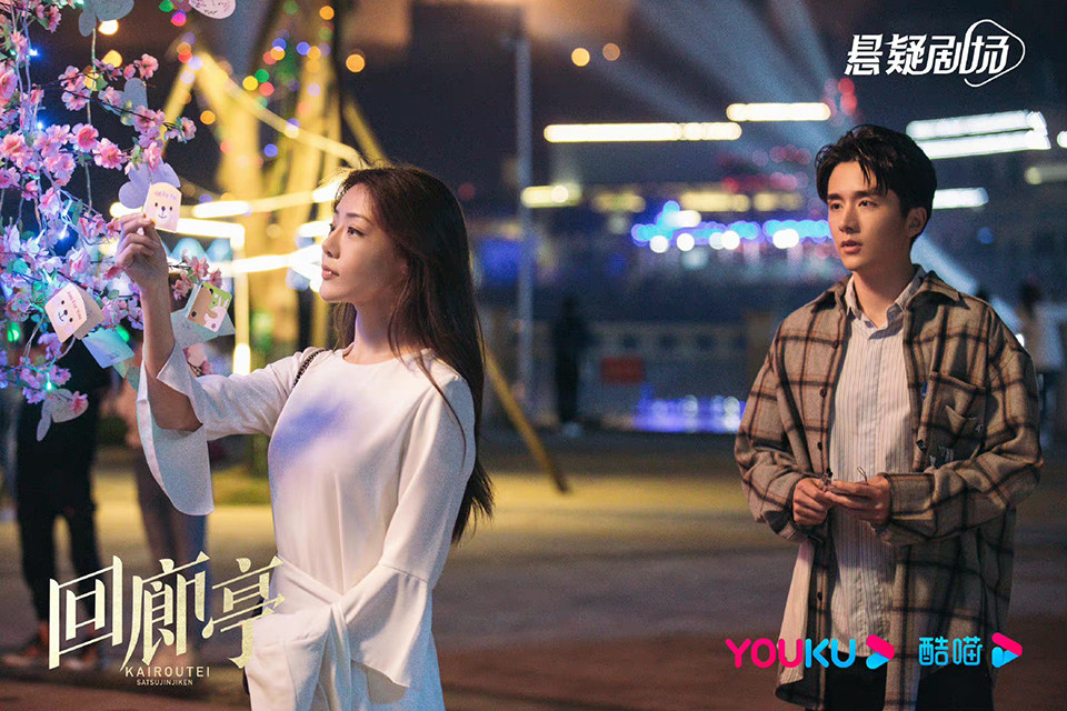 六月陆剧评分榜：《爱情应该有的样子》7.3分，《梦华录》逆袭