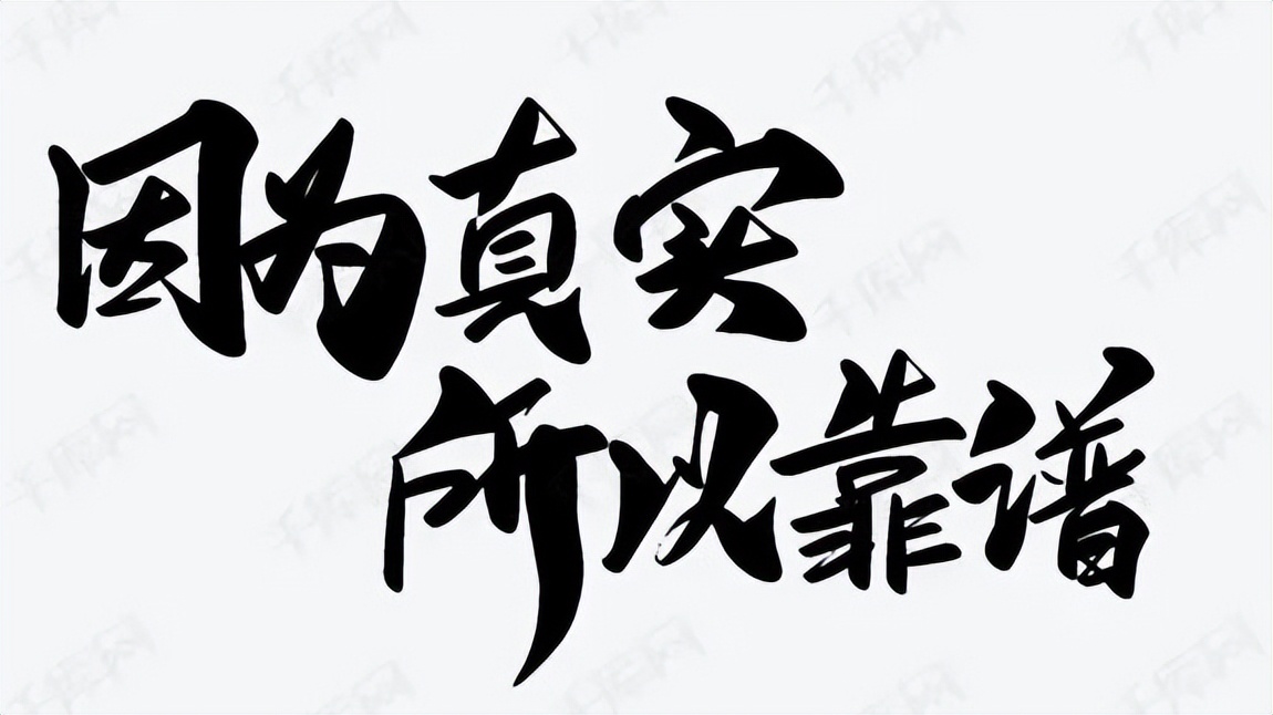 武汉口碑好的装修公司推荐榜单