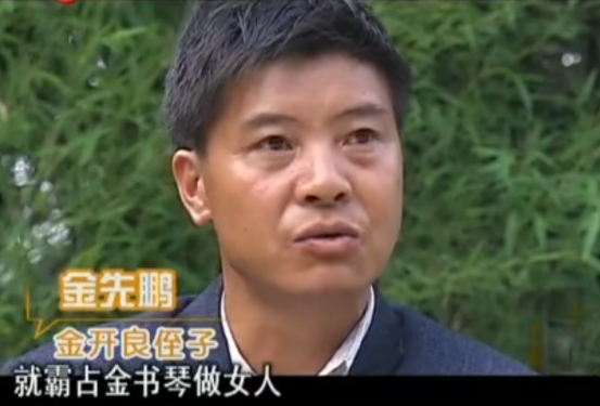 一家七口离奇失踪，聋哑父亲坚守18年等到大儿子：是母亲把我卖了