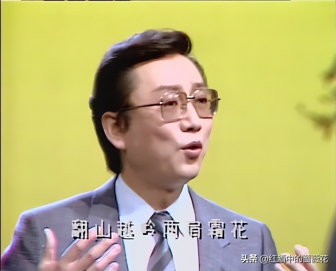 你信不信？有相当一部分人，唱不全《西游记》片尾曲的歌词