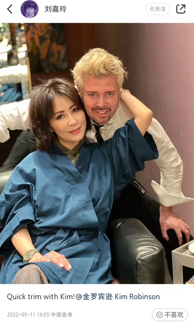 刘嘉玲回港晒花6000+剪的新发型，分别已久她和梁朝伟相聚了吗
