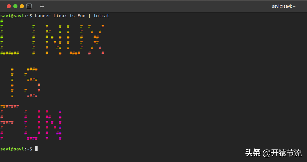在终端上玩得开心的 Linux 命令