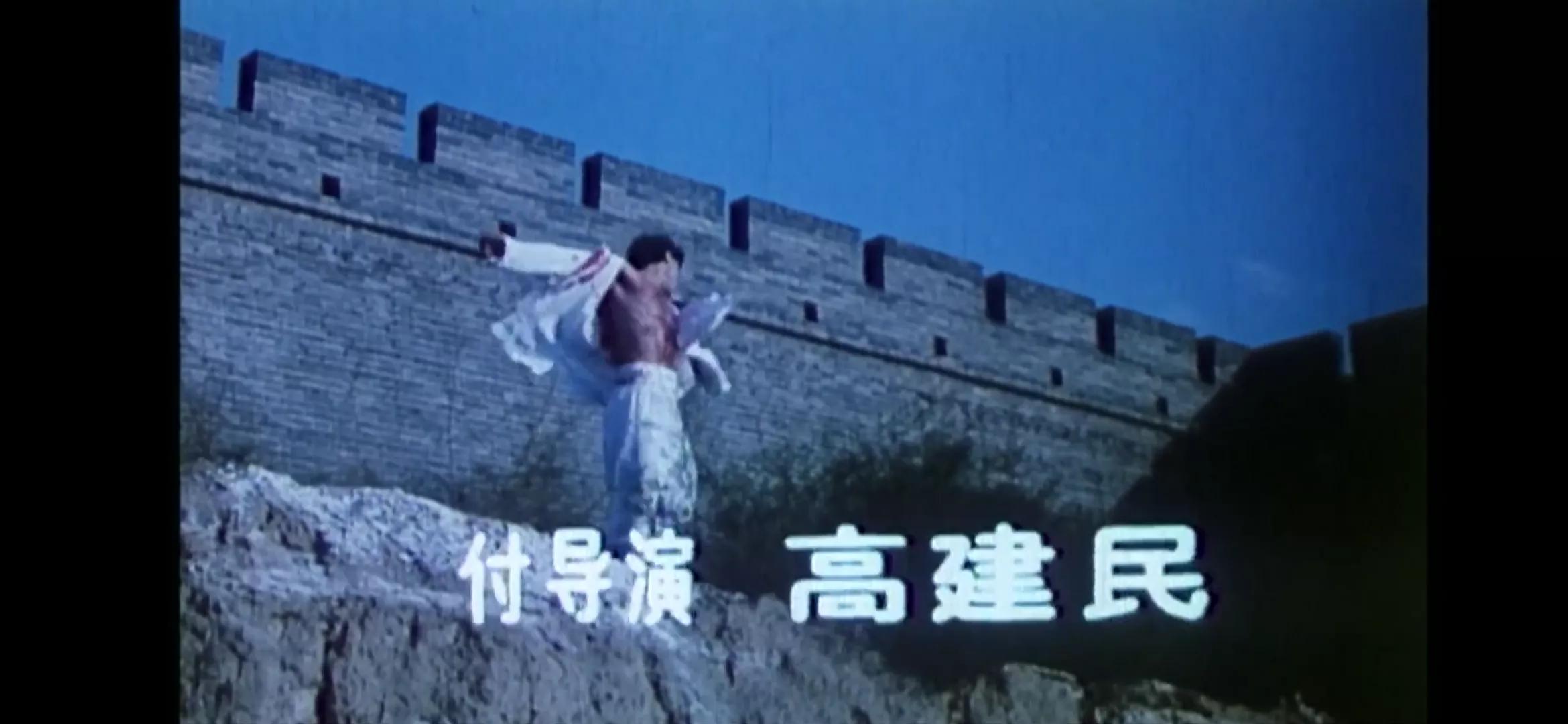 怀旧老电影《西安杀戮》