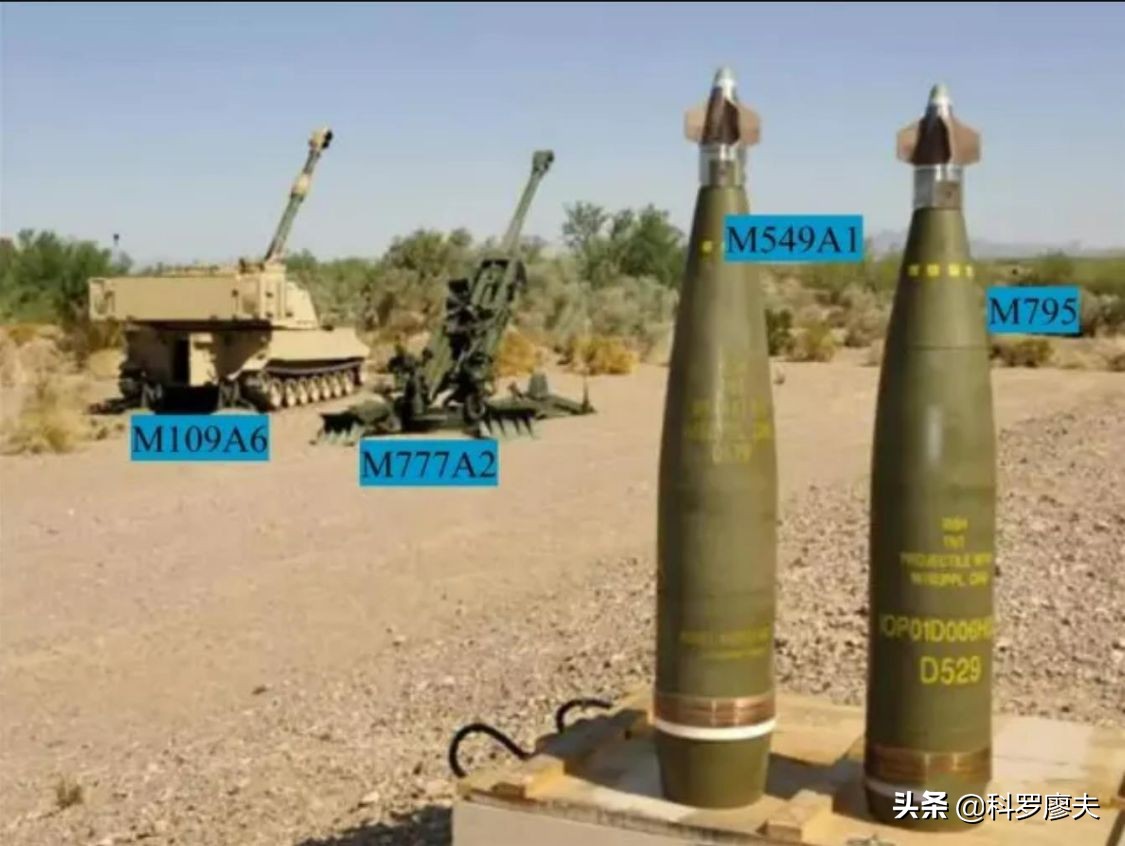 火上浇油！美国援乌M777榴弹炮和卫星制导炮弹，已突破战争红线