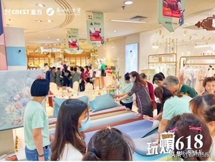 重百新世纪百货：引爆“618”购物狂潮 提振消费热情