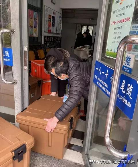 上海大学校园的守护者