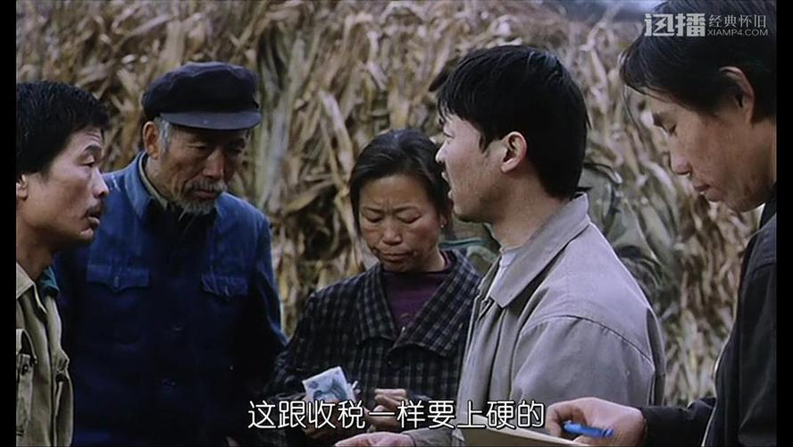 34年前，24岁女研究生被2480元拐卖给农民，农民直言：凭啥不能买