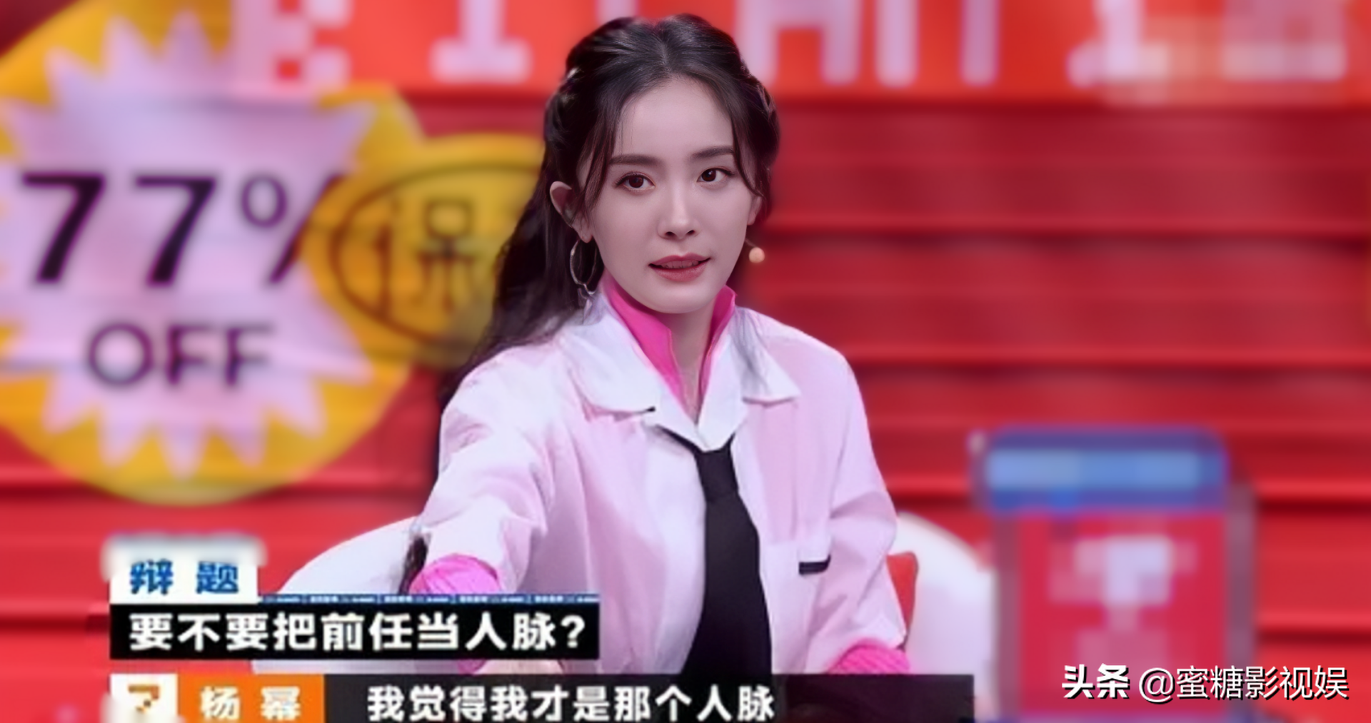 大S颜值回春，与具俊晔的婚纱照，被调侃“美S和她的光头保镖”