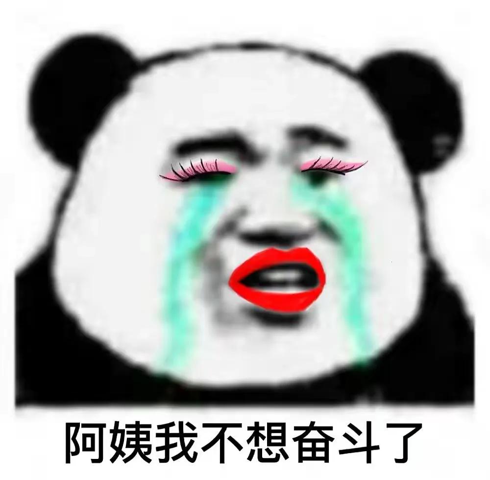 50万房贷提前还能利息少付多少？负债是对抗通货膨的好办法？