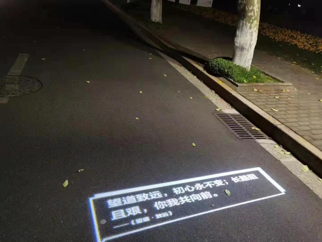 准封闭24时辰，看看复旦的研究生们在做些什么...