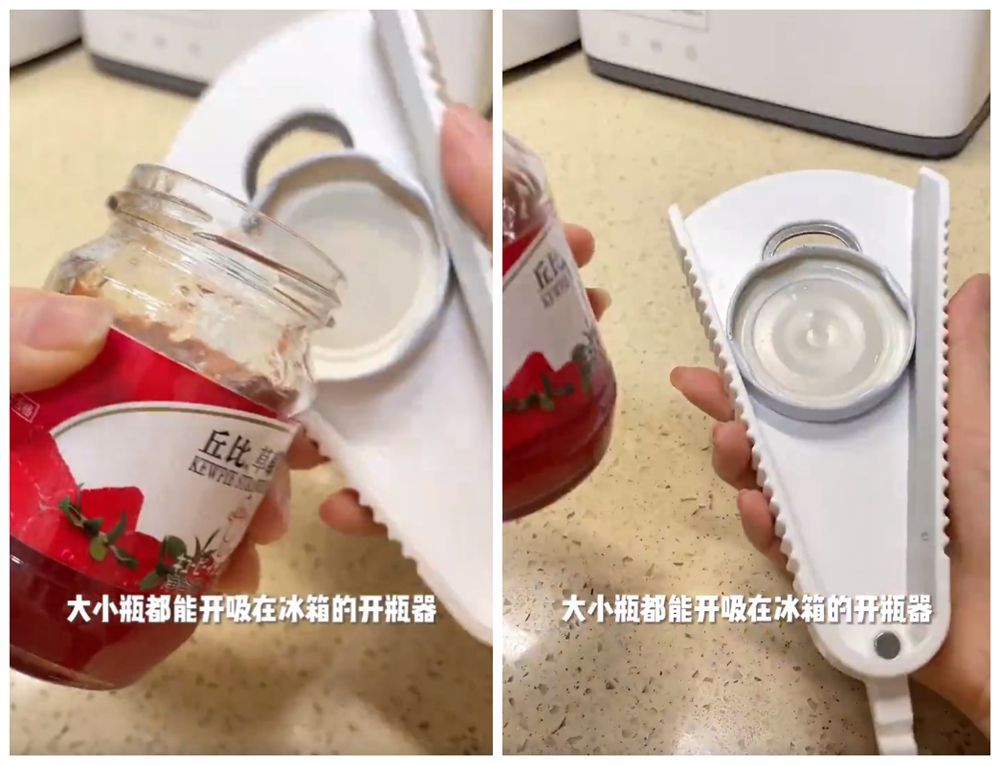 哪些“厨卫好物”值得买？偷偷告诉大家，这10件真的又便宜又实用