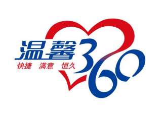 順應時代發展，南京依維柯在成長中百花齊放