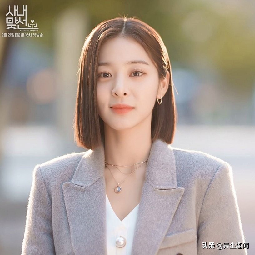 2022韩剧讨喜女二社内相亲薛仁雅二十五苞娜都上榜了