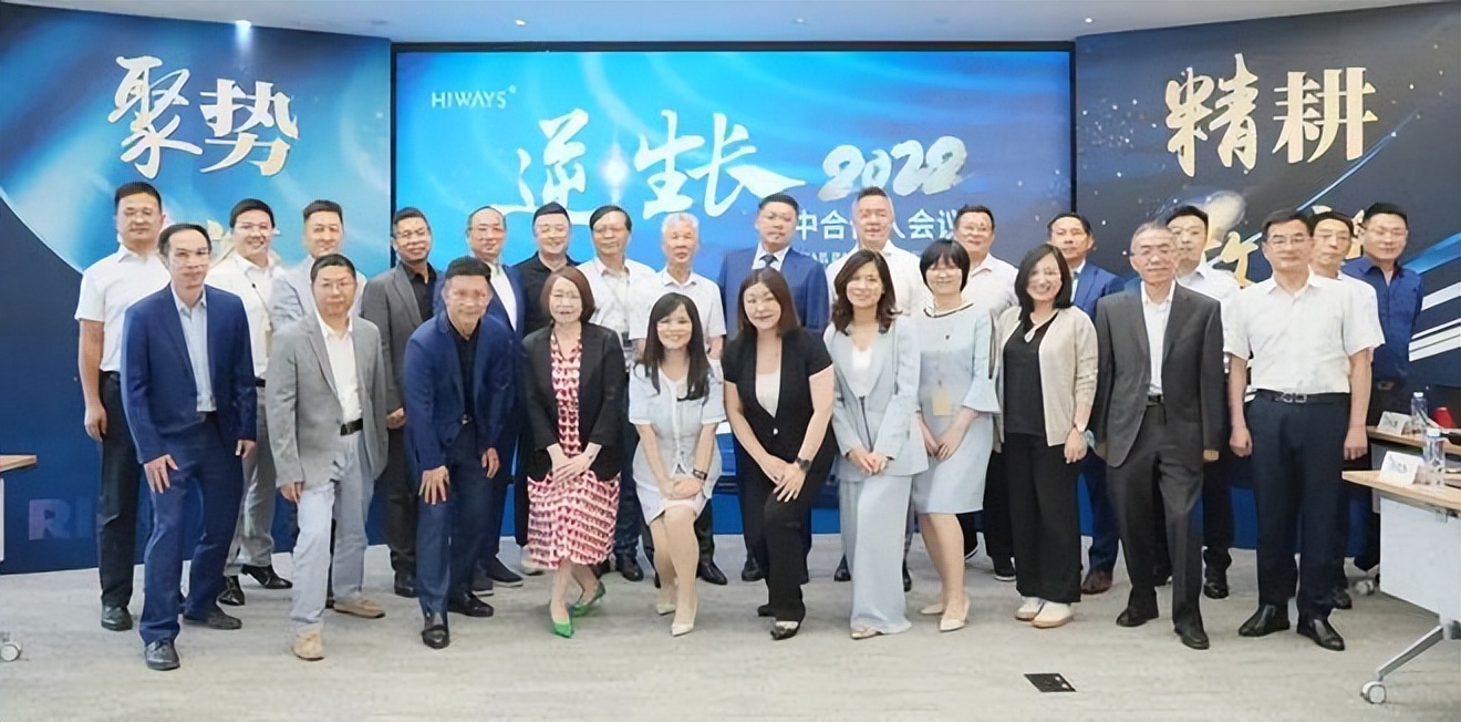 国内头部大律所“逆生长”，海华永泰2022年中合伙人会议召开