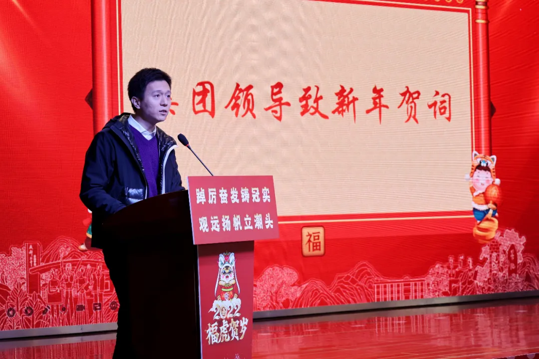新起点新目标！2022 成都七中实验学校，扬帆起航，建高品质学校