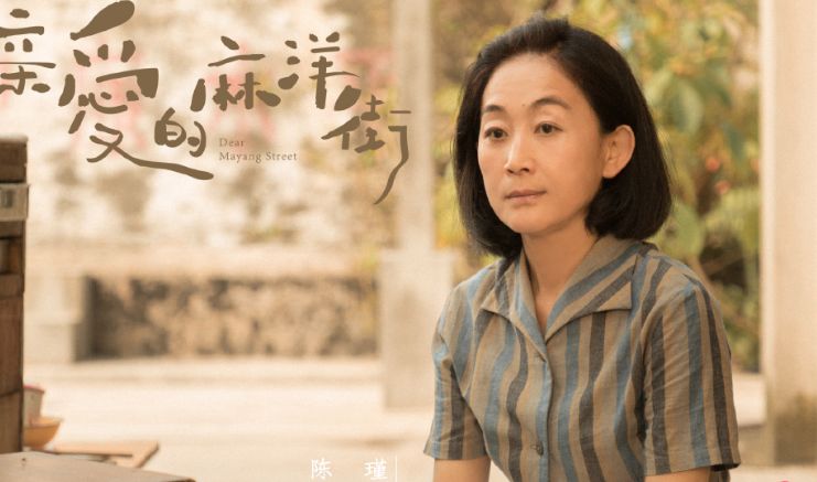 谁说她们只能演妈妈？这9位女星年轻时颜值惊人，不输现在流量花