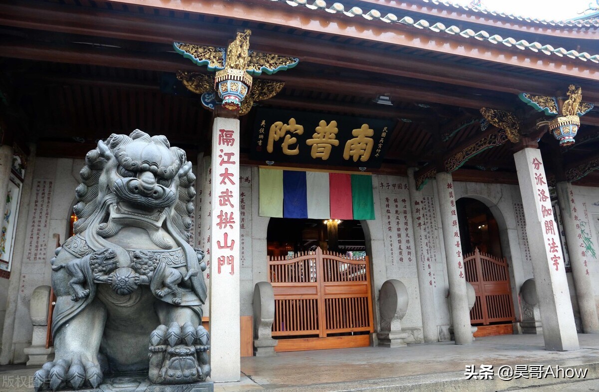 中国最良心的4大著名寺院，3处免门票，1处门票只卖1元