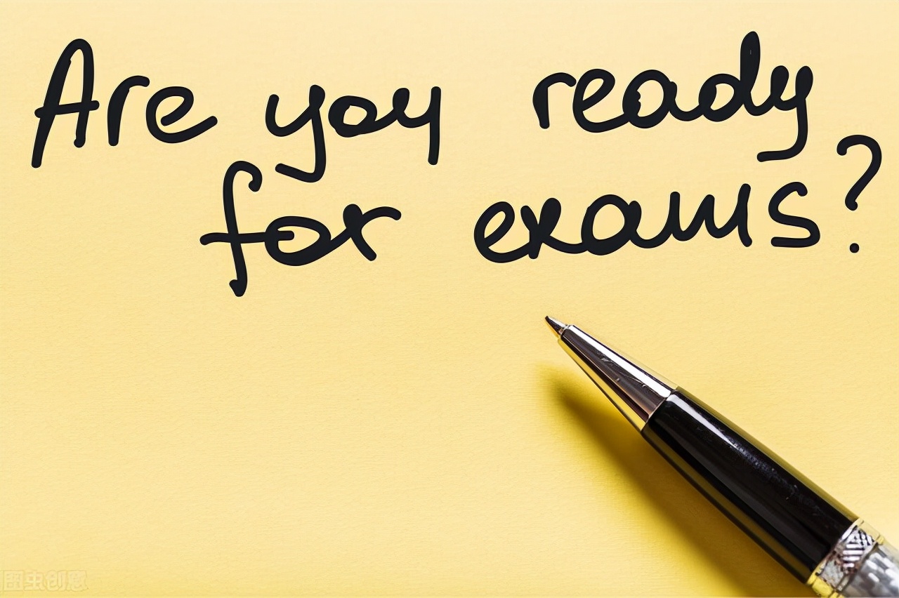 考研什么时候准备最好？需要从大三就开始准备吗？