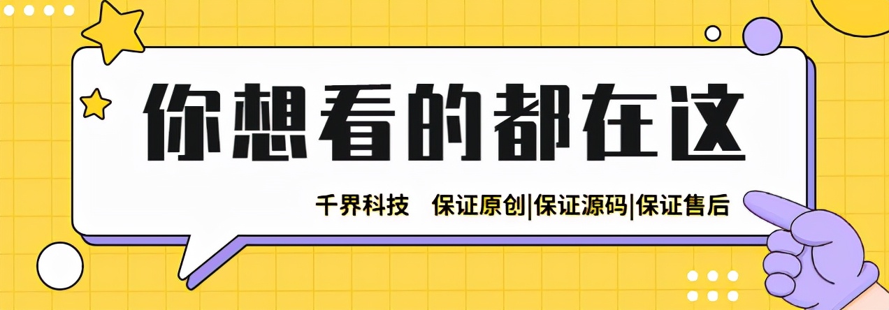 双减政策下青少年篮球培训更加火爆，俱乐部都在用这个报名公众号