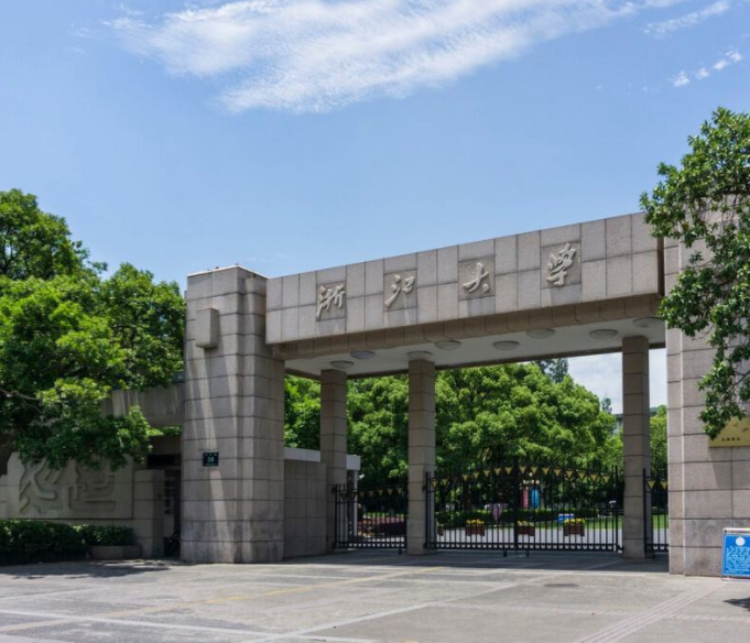 我国大学“百强榜”排名出炉，上海交大表现亮眼，中科大退居第8