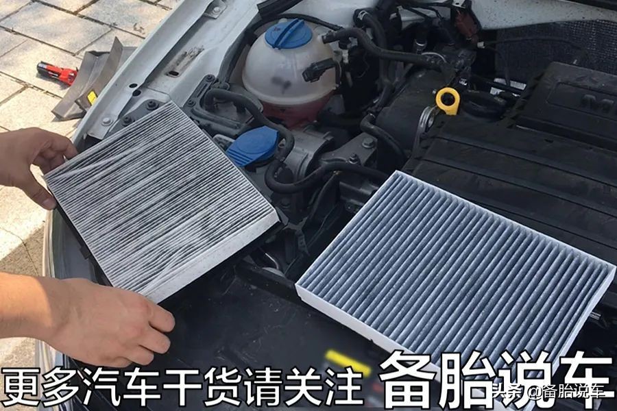 空调滤芯和空气滤芯，到底能不能洗一洗继续用的？会有什么后果？