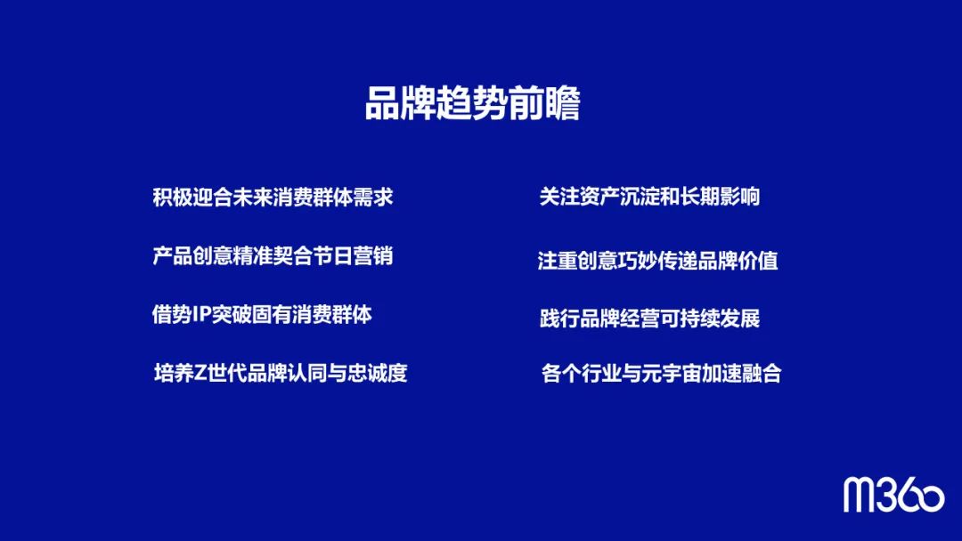 汉堡王推出“准妈妈”专属汉堡 Gucci接受加密货币支付