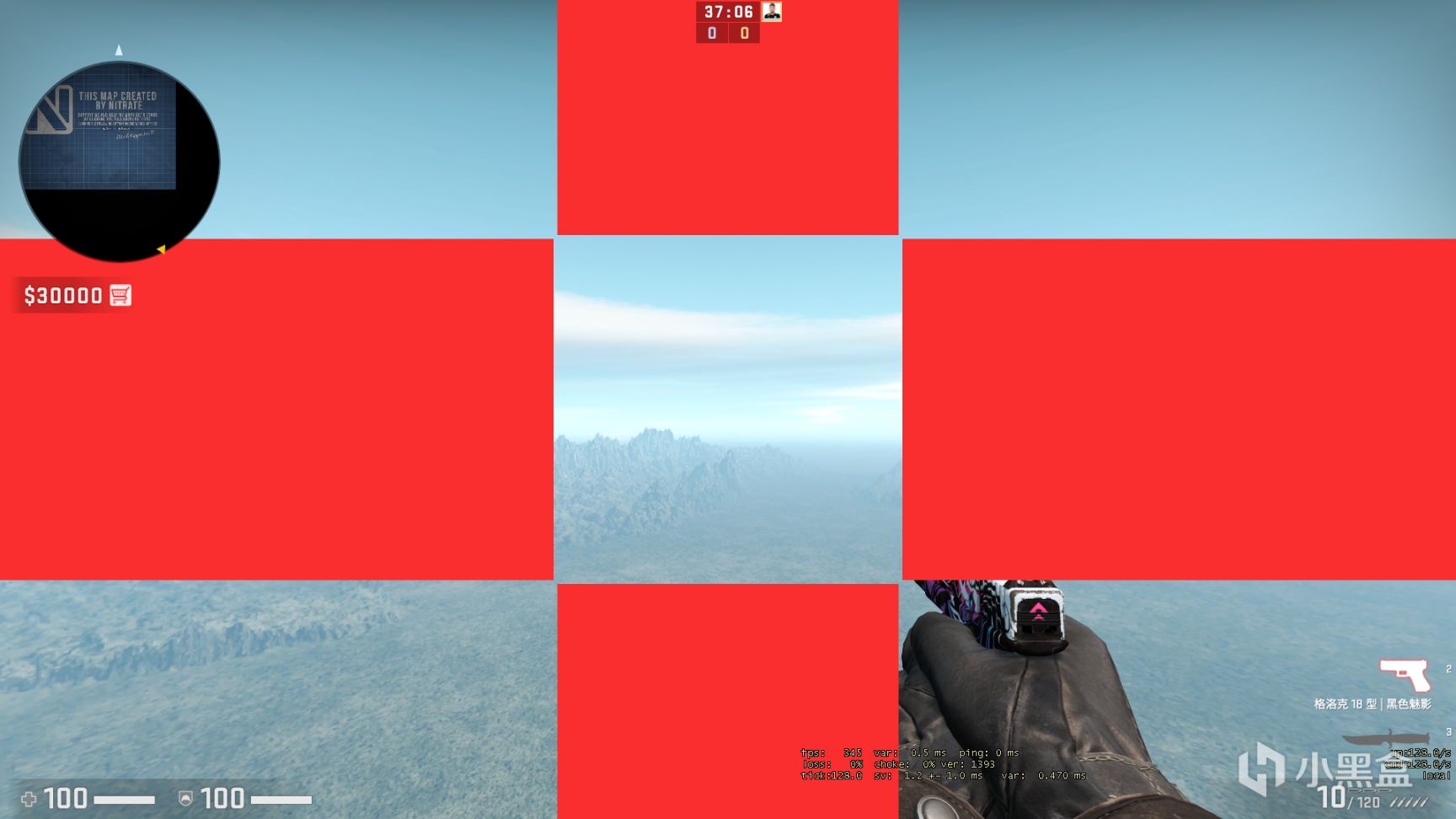 CSGO奇葩准星，快去悄悄的换上惊艳你的队友