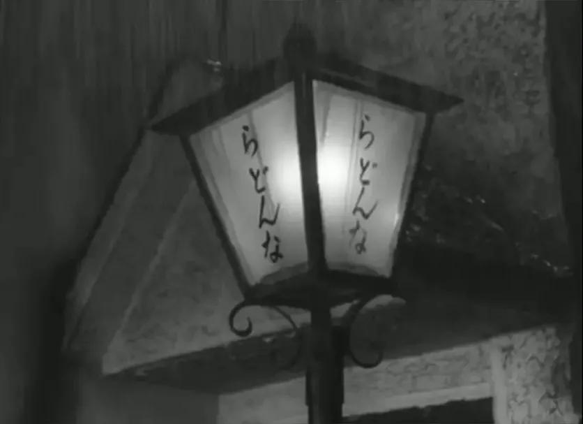 世界电影（0128）日本电影《正是为了爱》（1955）剧照欣赏