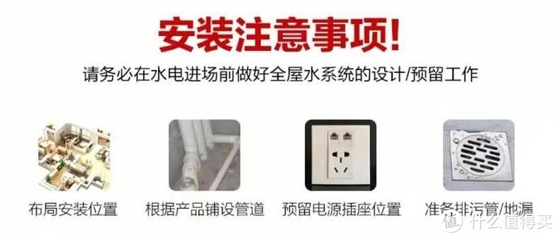 装修最不可控的就是节能与环保，全面解决材料、施工、被忽悠问题